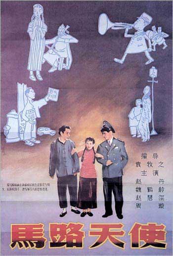 岐阜薬科大学学生卡